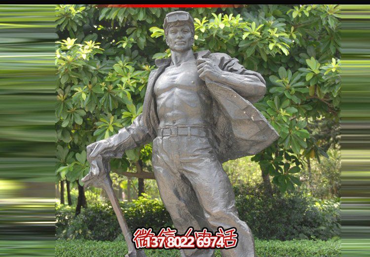 不銹鋼創意雕塑——為景區工人休息提供視覺享受 不銹鋼創意雕塑——為景區工人休息提供視覺享受