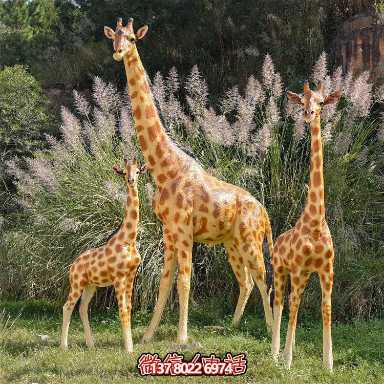 玻璃鋼彩繪大型仿真長頸鹿，為動物園、園林添彩