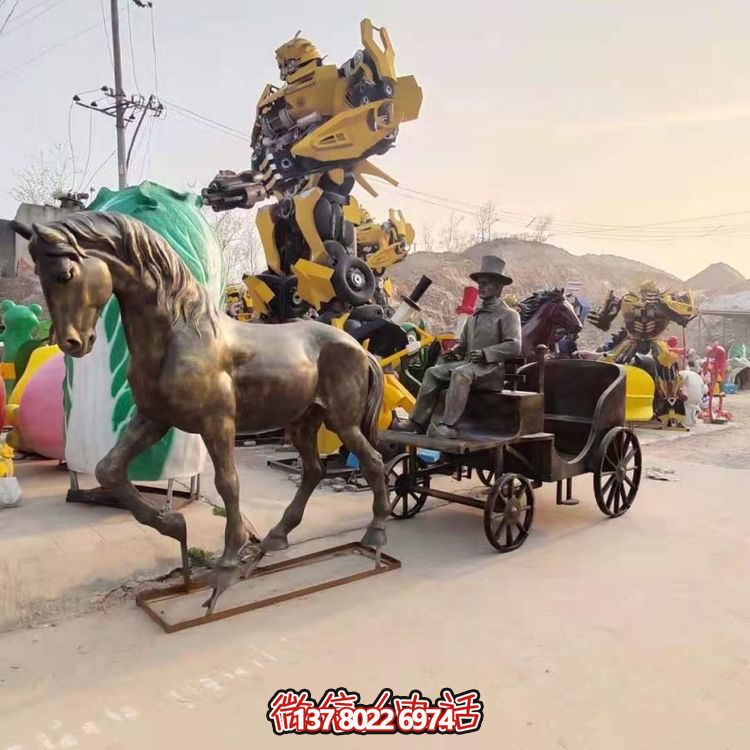 大型仿銅玻璃鋼雕塑擺件——步行街馬車