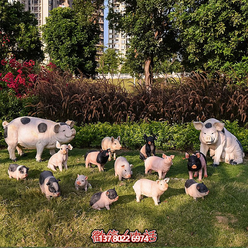 玻璃鋼豬雕塑，擺放一群，裝點動物園