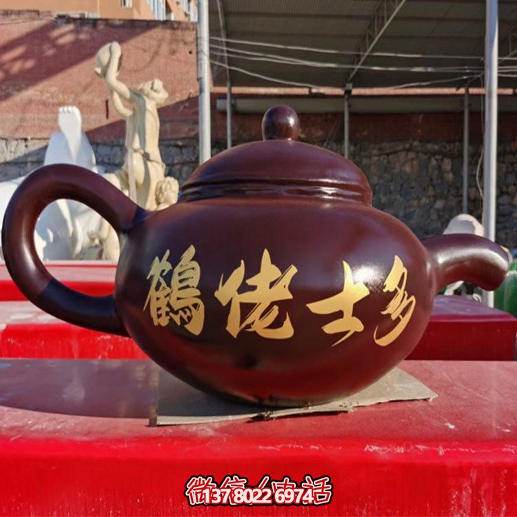 玻璃鋼仿真農(nóng)家院噴泉造景茶壺