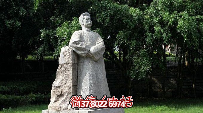 公園廣場大理石石雕近代名人魯迅雕塑