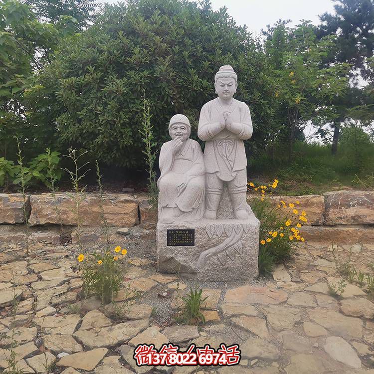 校園石雕大理石石雕公園古代人物雕塑