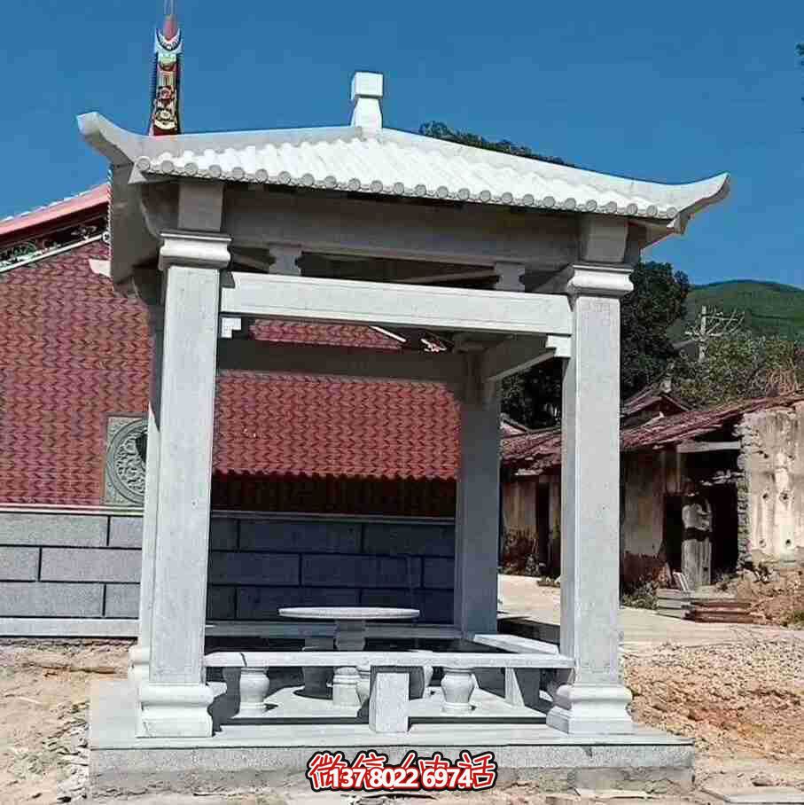 景區(qū)戶外四角青石仿古建休閑涼亭