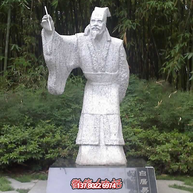 公園創意漢白玉歷史名人白居易雕塑