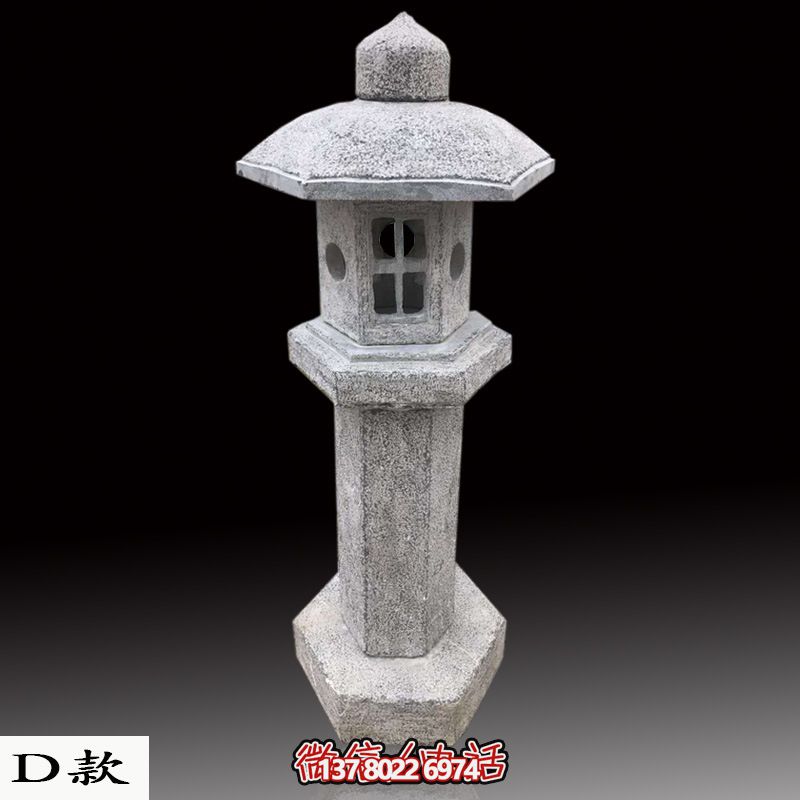 庭院戶(hù)外擺放仿古青石燈塔 庭院戶(hù)外擺放仿古青石燈塔