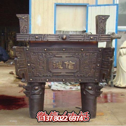 廣場寺院擺放大型銅鼎雕塑工藝品