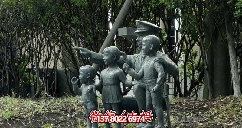 公園銅雕小朋友和解放軍雕塑