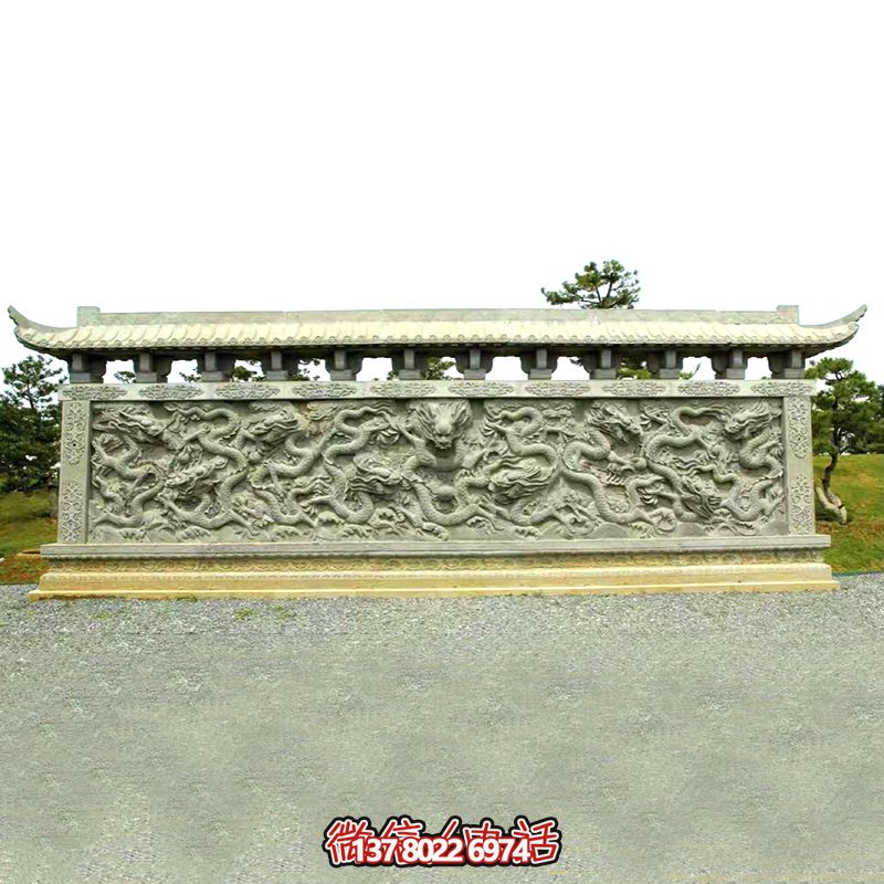 公園廣場(chǎng)大型九龍壁石雕影壁墻