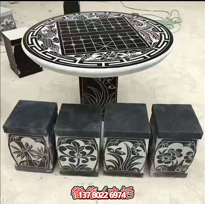 梅蘭竹菊帶象棋棋盤的黑色大理石石桌凳