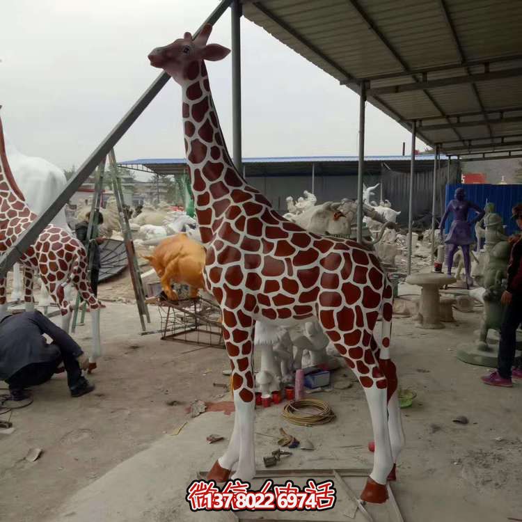 動物園玻璃鋼卡通動物景觀長頸鹿